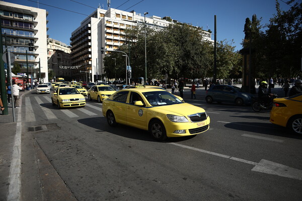 Ταξί: 24ωρη απεργία την Τετάρτη για το φορολογικό νομοσχέδιο