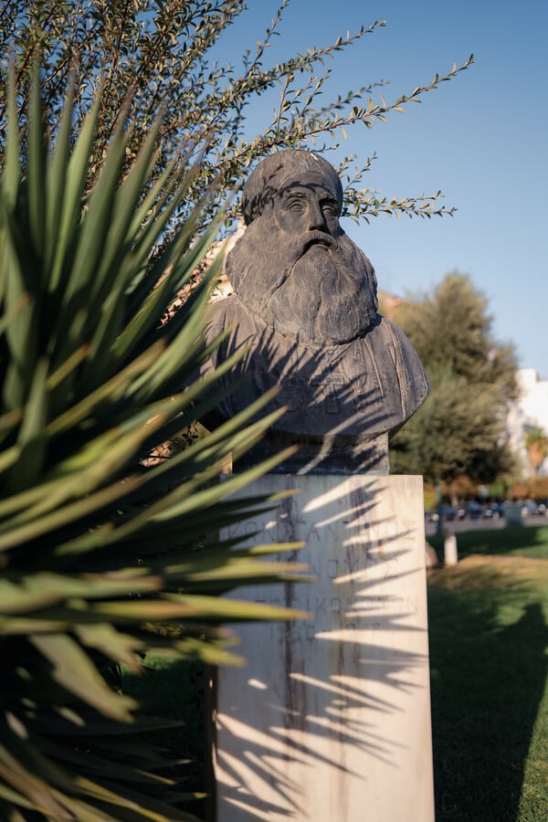 Οικονόμου