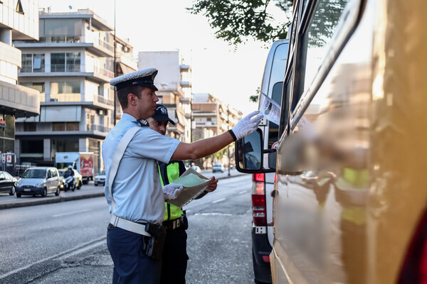 Τέλος εποχής για το χάρτινο δίπλωμα οδήγησης