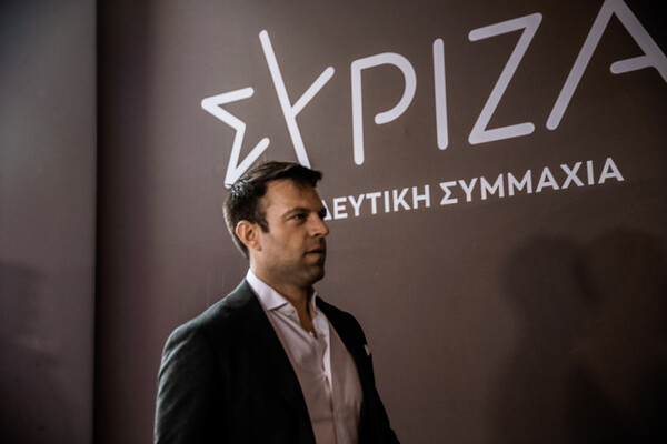 ΣΥΡΙΖΑ: Πληροφορίες ότι ο Κασσελάκης έφυγε από την ΠΓ, πριν τελειώσει η συνεδρίαση
