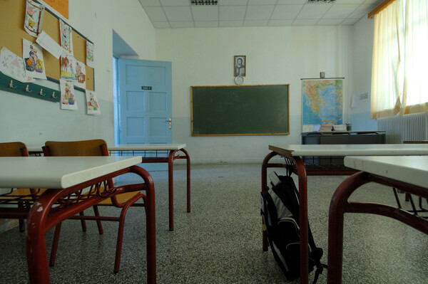 Χανιά: Έπεσε σχολικός πίνακας και τραυμάτισε καθηγήτρια 