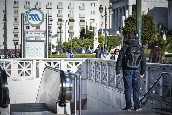 Επέτειος θανάτου Γρηγορόπουλου : Ποιοι σταθμοί του μετρό θα παραμείνουν κλειστοί 