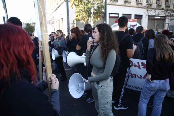 Επέτειος δολοφονίας Γρηγορόπουλου: Πορεία μαθητών και φοιτητών στο κέντρο της Αθήνας