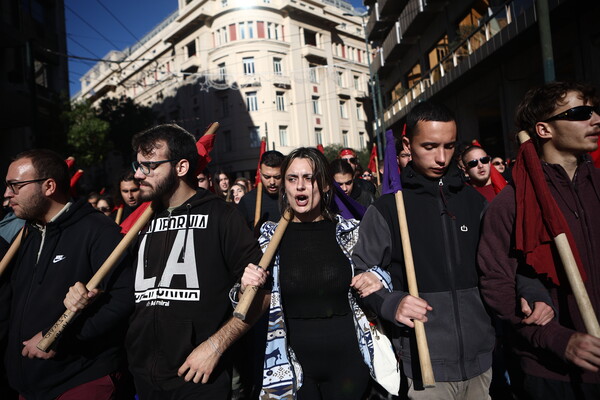 Επέτειος δολοφονίας Γρηγορόπουλου: Πορεία μαθητών και φοιτητών στο κέντρο της Αθήνας