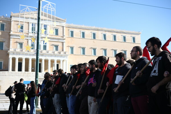 Επέτειος δολοφονίας Γρηγορόπουλου: Πορεία μαθητών και φοιτητών στο κέντρο της Αθήνας