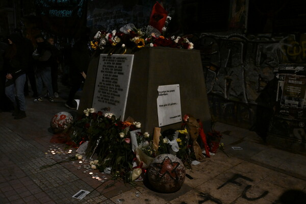 Επέτειος δολοφονίας Γρηγορόπουλου: 23 φωτογραφίες, 15 χρόνια μετά