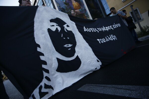 Επέτειος δολοφονίας Γρηγορόπουλου: Πορεία μαθητών και φοιτητών στο κέντρο της Αθήνας