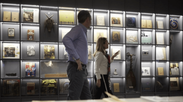 Στο Εθνικό Μουσείο Σύγχρονης Τέχνης ο Κυριάκος και η Μαρέβα Μητσοτάκη