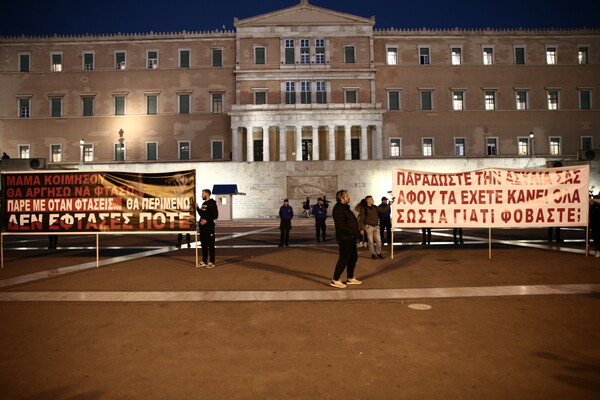 τεμπη