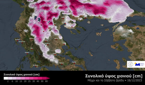 Καιρός: Πού θα χιονίσει και πόσο από την Παρασκευή, σε ένα χάρτη