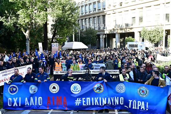 Διαμαρτυρία ενστόλων - Κλειστό το κέντρο 