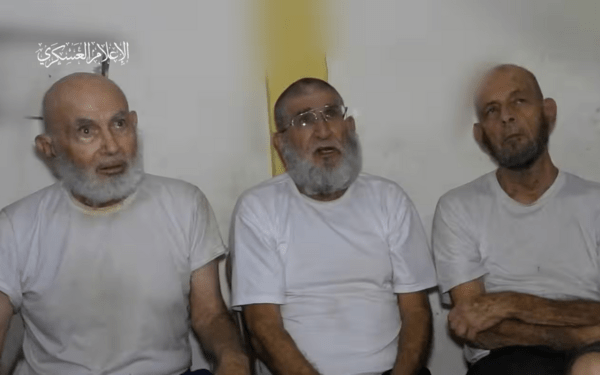 Η Χαμάς δημοσίευσε βίντεο με τρεις αιχμαλώτους - Άμεση αντίδραση του Ισραήλ 