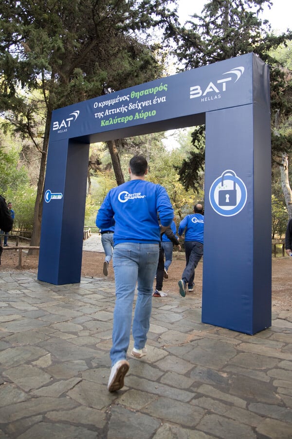 BAT Hellas: «Κρυμμένος θησαυρός» 1.860 στρεμμάτων στο φως