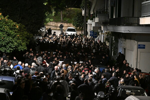 Πορεία