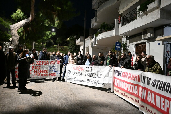 Πορεία