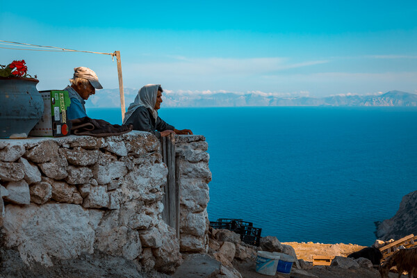 Ο τόπος μου, ο δρόμος