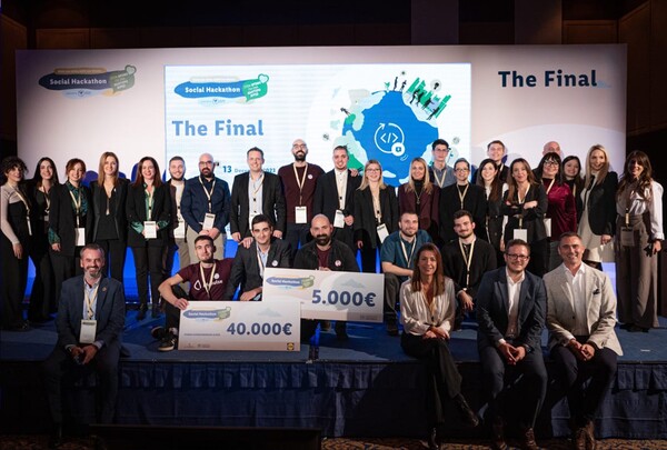 Social Hackathon: Νικήτρια η Life Pulse σε έναν μαραθώνιο καινοτομίας γεμάτο εκπλήξεις