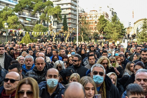 καρράς