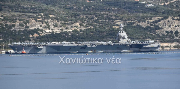 Στη Σούδα ξανά το αεροπλανοφόρο των ΗΠΑ «USS Gerald Ford»