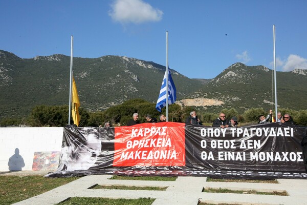 φωτο καρράς