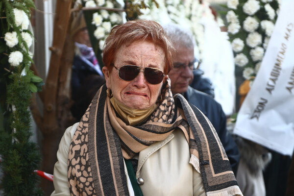 Φωτογραφικό
