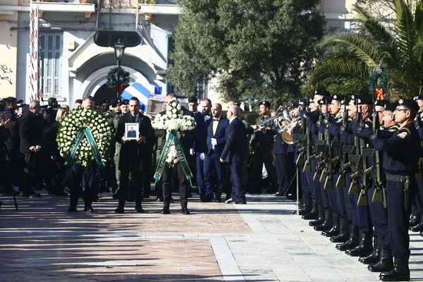 Φωτογραφικό