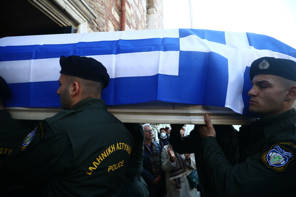 Φωτογραφικό