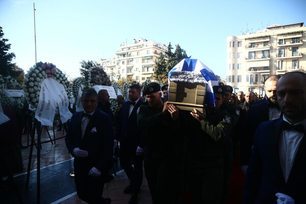 Φωτογραφικό