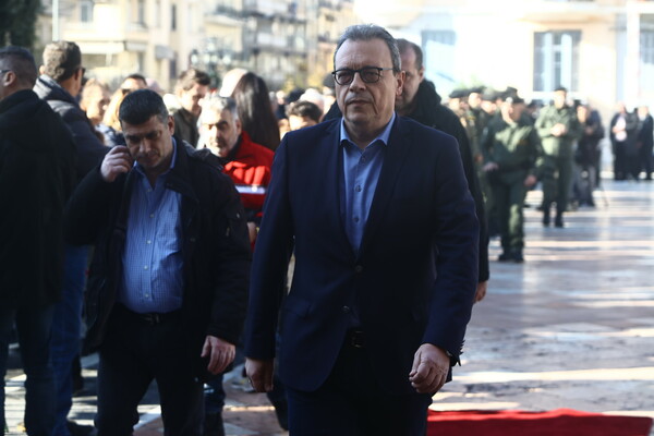 Φωτογραφικό
