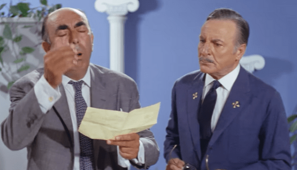 Finos Film: Η ανασκόπηση για το 2023 