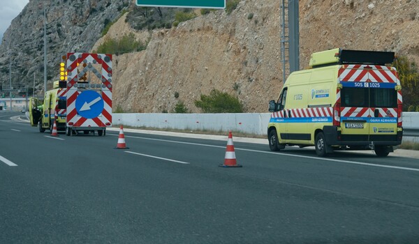 Έκτακτες κυκλοφοριακές ρυθμίσεις στον αυτοκινητόδρομο Πατρών – Αθηνών λόγω της κακοκαιρίας