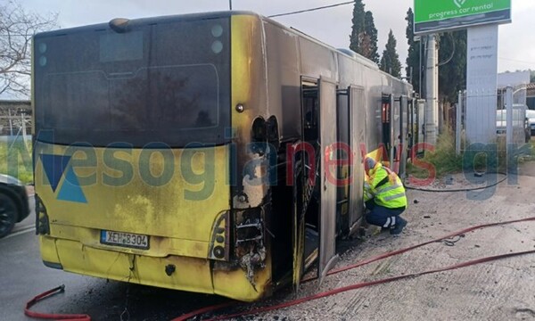 Κορωπί: Λεωφορείο πήρε φωτιά εν κινήσει στη Λεωφόρο Λαυρίου