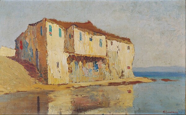 Oikonomoy
