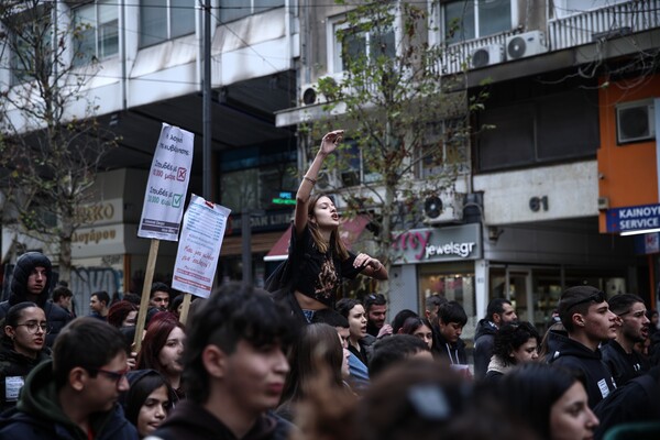 Στιγμιότυπα από το πανεκπαιδευτικό συλλαλητήριο 