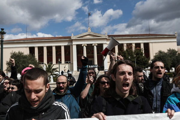 Πανεπιστήμια: Υπό κατάληψη πολλά τμήματα σχολών