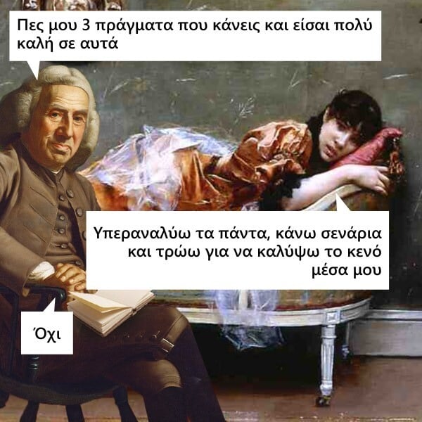 Οι Μεγάλες Αλήθειες της Τετάρτης 31/1/2024