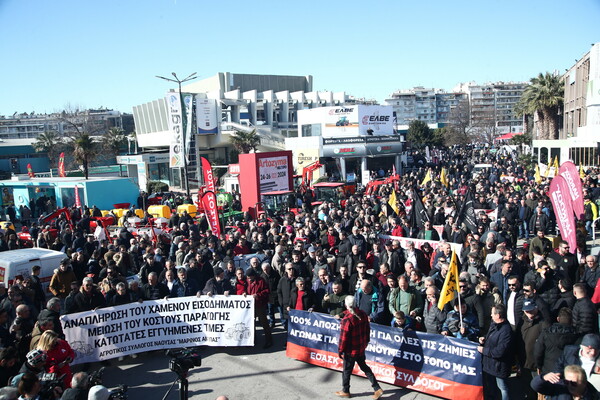 Φωτο