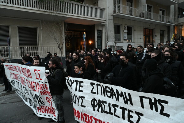 Αντιφασιστική συγκέντρωση στο κέντρο