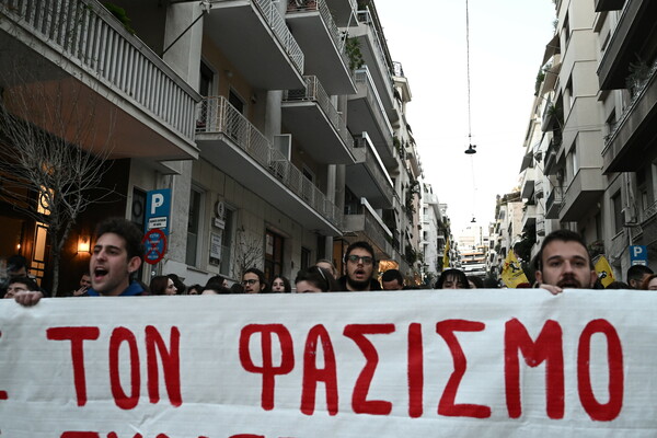 Αντιφασιστική συγκέντρωση στο κέντρο