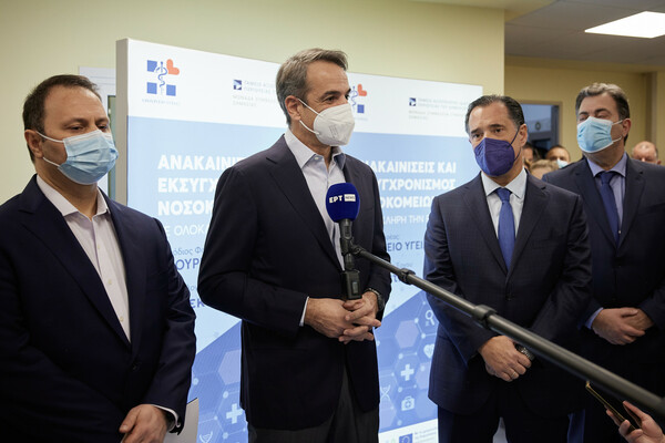 Επίσκεψη Μητσοτάκη στο Τζάνειο: Η πρώτη ανακαίνιση από το 1960 - «Οι πόροι του Ταμείου Ανάκαμψης πιάνουν τόπο»