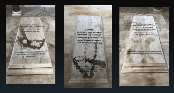 Βασιλικά κτήματα Τατοΐου: Παρουσιάστηκαν τα έργα αποκατάστασης του δασικού τοπίου, των κήπων και του κοιμητηρίου