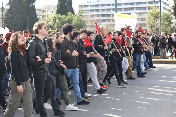 Κυκλοφοριακές ρυθμίσεις στο κέντρο της Αθήνας λόγω του πανεκπαιδευτικού συλλαλητηρίου	