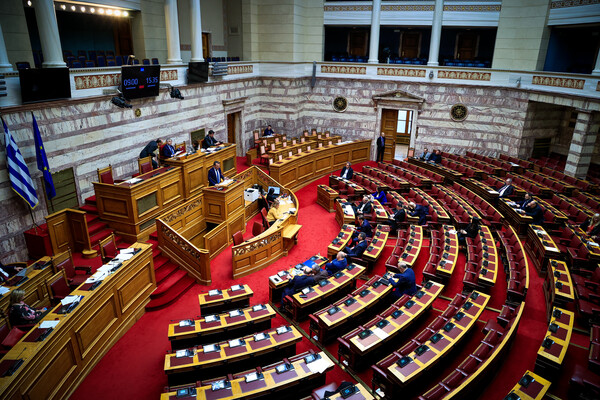 Κατατέθηκε στη Βουλή το νομοσχέδιο για τις αλλαγές στον Ποινικό Κώδικα