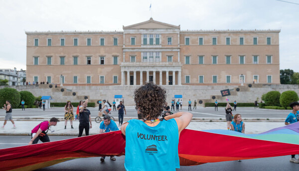 Athens Pride: Κάλεσμα οργανώσεων για την ημέρα ψήφισης του νομοσχεδίου για τον γάμο ομόφυλων ζευγαριών