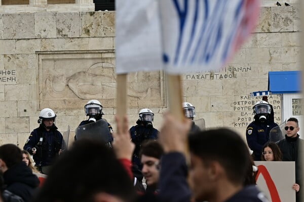 Ολοκληρώθηκε το πανεκπαιδευτικό συλλαλητήριο στην Αθήνα