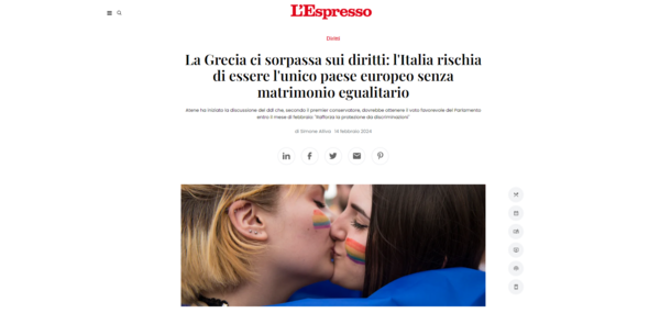 Γάμος ομόφυλων ζευγαριών: «H Ελλάδα είναι πιο μπροστά από εμάς», λέει Ιταλικό περιοδικό