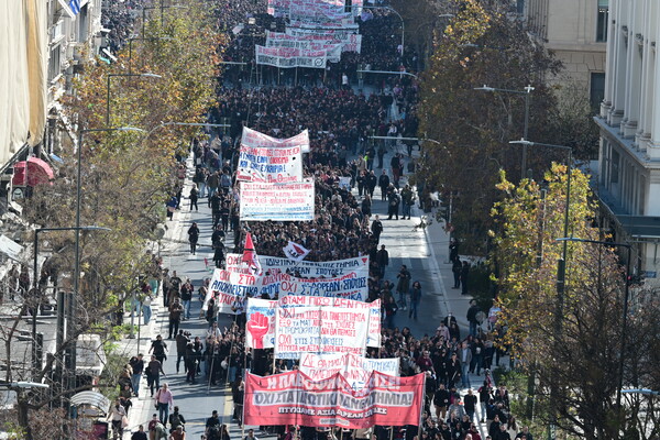 Μη κρατικά πανεπιστήμια: Πανεκπαιδευτικό συλλαλητήριο στις 12.00