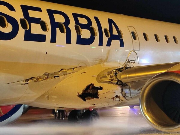 Σερβία αεροσκάφος