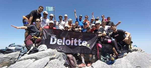 DELOITTE: Οι πρακτικές που την καθιστούν ιδανικό περιβάλλον εργασίας