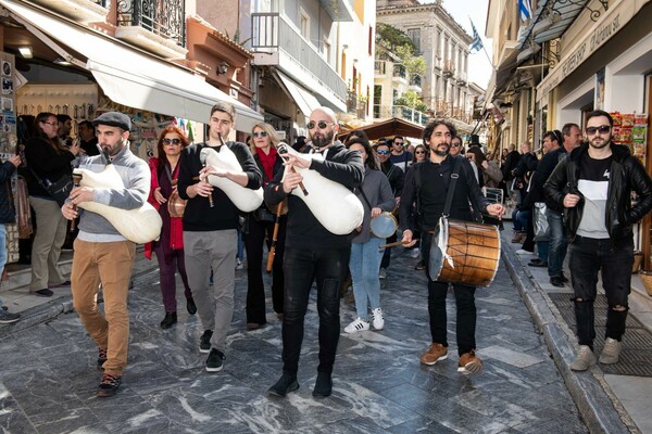 Απόκριες στην Αθήνα